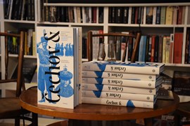 DSC_0280.jpg