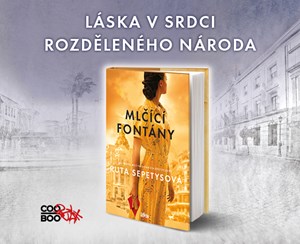 Vychází nový historický román od Ruty Sepetysové