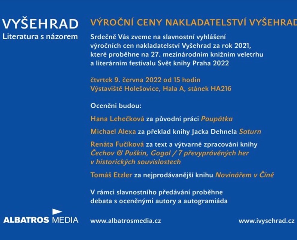 Pozvánka na Výroční ceny nakladatelství Vyšehrad 2021