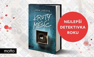 Cena Jiřího Marka pro Janu Jašovou