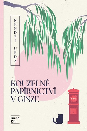 Kouzelné papírnictví v Ginze