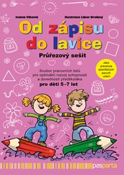 Od zápisu do lavice 12. díl – průřezový sešit