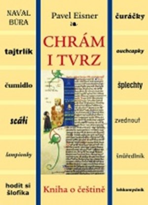 Chrám i tvrz