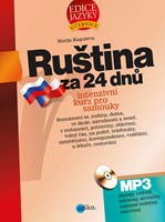 Ruština za 24 dnů