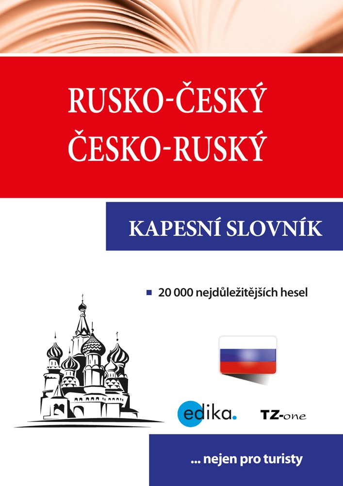 Rusko-český česko-ruský kapesní slovník | Albatrosmedia.cz