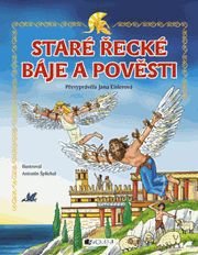 Staré řecké báje a pověsti – pro děti