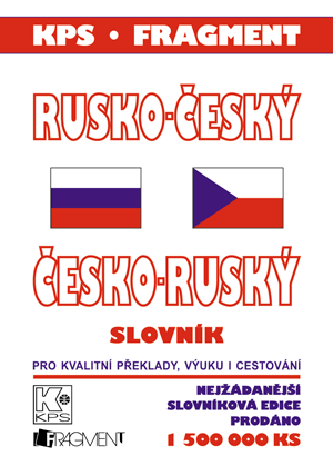 Rus.-čes. a čes.-rus. slovník (malý pl.)