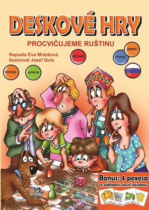 Deskové hry. Procvičujeme ruštinu