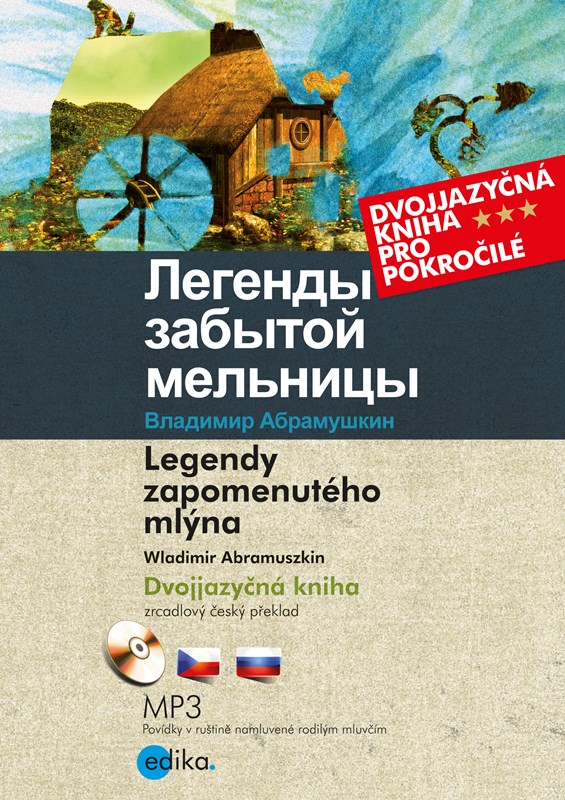 LEGENDY ZAPOMENUTÉHO MLÝNA R-Č +CD