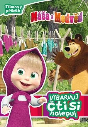 Máša a medvěd - Filmový příběh - Vybarvuj, čti si, nalepuj