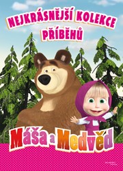 Máša a medvěd - Nejkrásnější kolekce - KZB