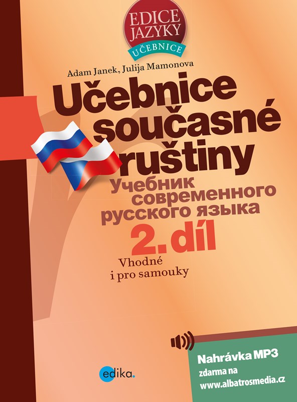 UČEBNICE SOUČASNÉ RUŠTINY 2. DÍL