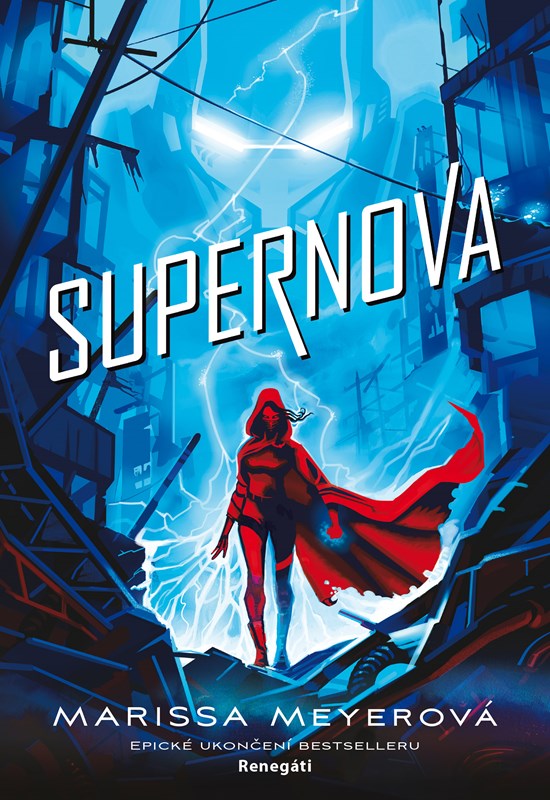 SUPERNOVA