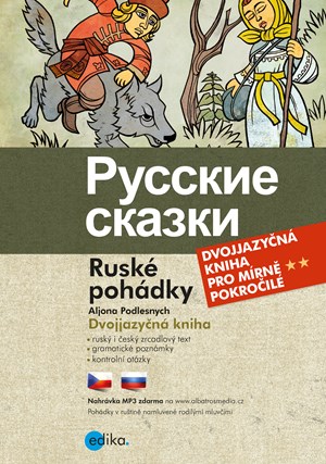 Ruské pohádky