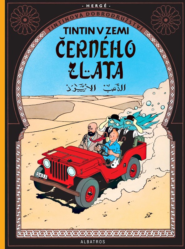 TINTIN (15) - TINTIN V ZEMI ČERNÉHO ZLATA