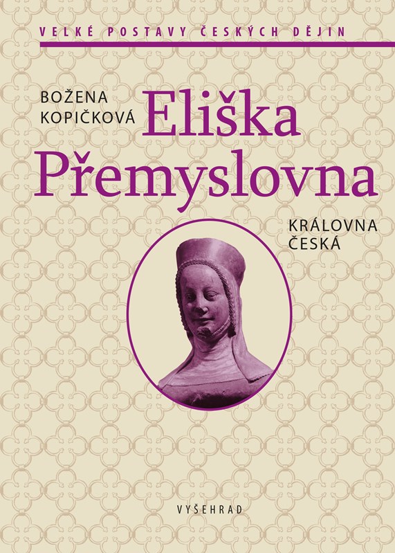 ELIŠKA PŘEMYSLOVNA (KRÁLOVNA ČESKÁ)