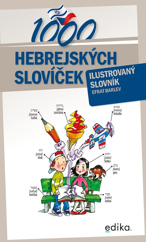 1000 HEBREJSKÝCH SLOVÍČEK