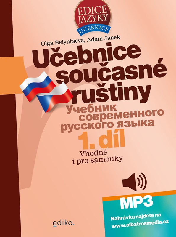 UČEBNICE SOUČASNÉ RUŠTINY 1.DÍL (+MP3)