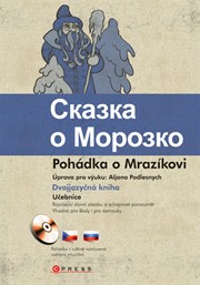 Pohádka o Mrazíkovi