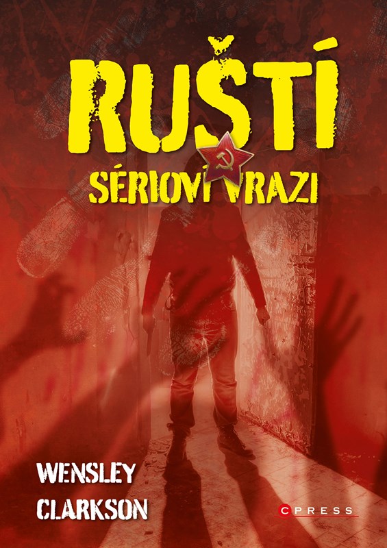 RUŠTÍ SÉRIOVÍ VRAZI