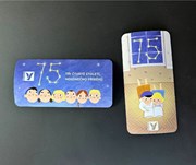 Albatros 75 - magnet děti