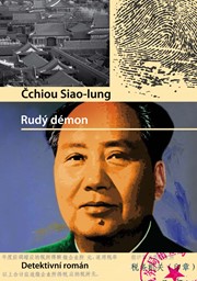 Rudý démon