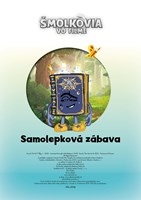 A102M1F0015515_smolkovia-vo-filme-samole