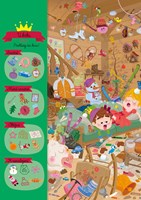 A101M0F0016705_chaloupka-markyze-bince-l