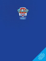 A101M0F0016976_tlapkova-patrola-omalovan