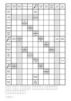 0027831779_b102l1l0002340_krimikrizovky-