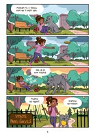 b102l1l0002080_priatelia-zo-zachrannej-s