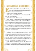 A101E0N0016874_Marco-Polo_list1.jpg