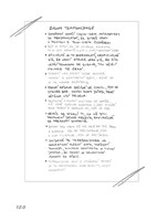 A101B0N0019774_Denik_milenialky_list4.jp