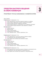 0017176936_KE0770_49.jpg