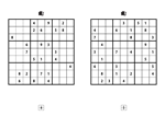 fragment_ukazkypdfwww\202122_01_001_sudo