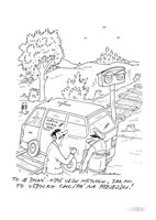 0029597577_krizovky-s-vtipy-petra-urbana