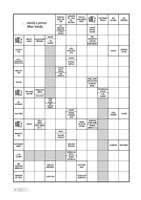 0030334270_mega-mix-krizovky-pro-seniory