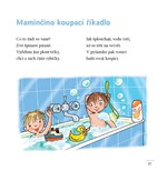 0034133512_mame-doma-veselo-101f0f10019-