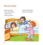 0034133512_mame-doma-veselo-101f0f10019-