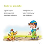 0034133512_mame-doma-veselo-101f0f10019-