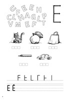 0034181392_pismenkovy-svet-a101f0f11017-