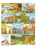 asterix_a_cesta_kolem_galie_list_3.jpg