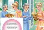 barbie_dvirka_48_list_3.jpg