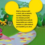 mickey_rikanky_list_2.jpg