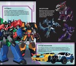 0035424816_transformers-robots-in-disgui