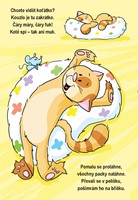 0034659243_kote-v-bote-a101f0f11255-list