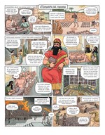 0033561534_spolkla-me-knihovna-101f0f105