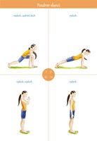 0043223391_joga-na-kazdy-den-a101f0f1549