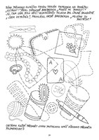 0038808786_grafomotorika-ferda-a101f0f14