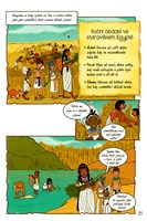 0055016366_histronauti-egyptske-dobrodru